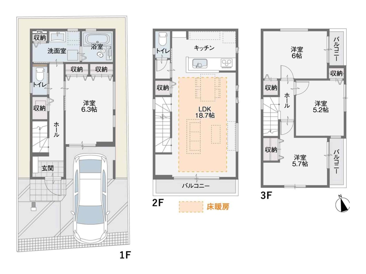 区画図・間取り図