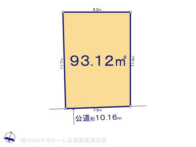 区画図・間取り図