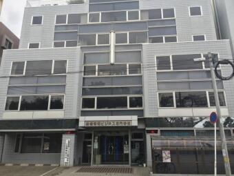 船橋情報ビジネス専門学校