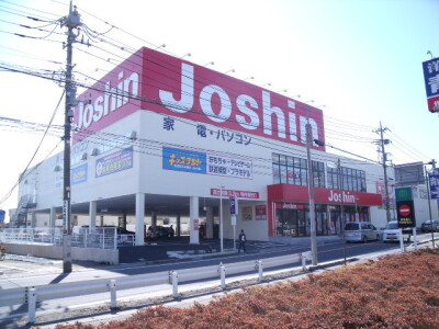 ジョーシン市川大野店 / 575m
