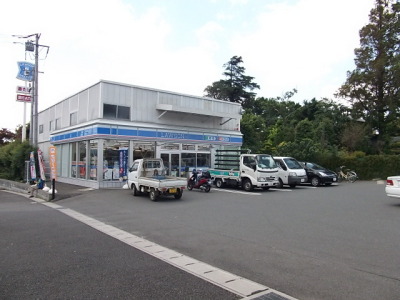 ローソン市川大野店 / 132m