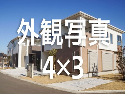 平塚パーク虹ケ浜 コンセプトイメージ2