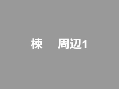 wr