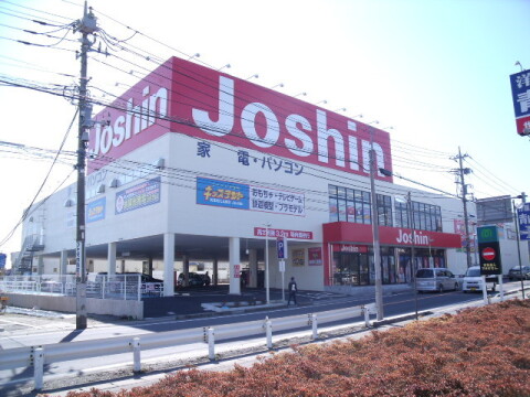 ジョーシン市川大野店 / 575m