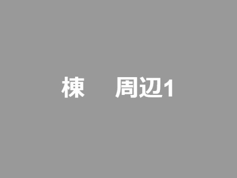 wr