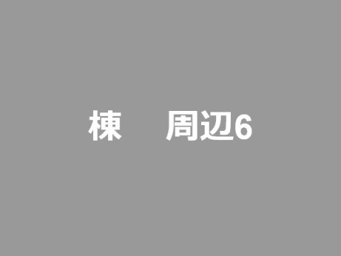 wr