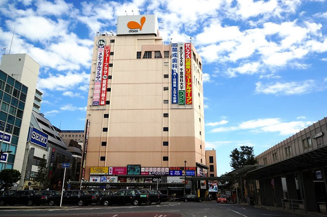 ダイエー市川店