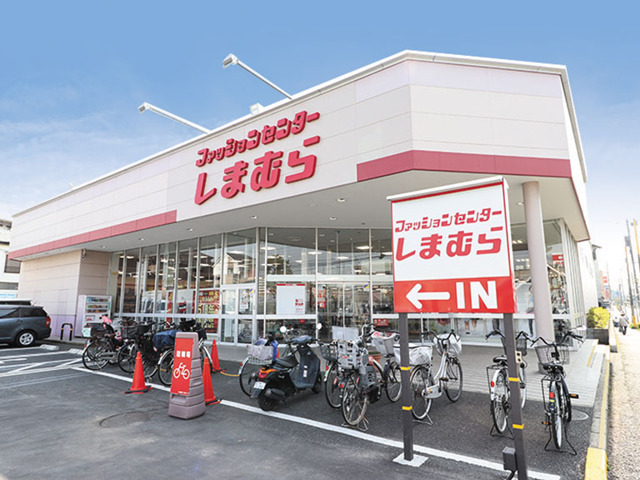 ファッションセンターしまむら