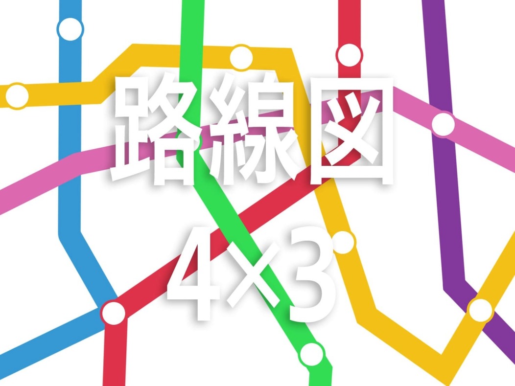 コメント
コメント